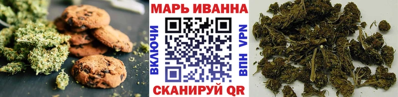 Cannafood марихуана  Астрахань 