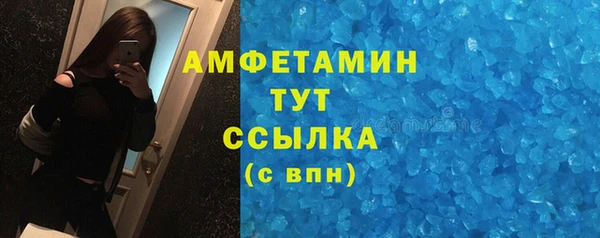 дмт Ростов
