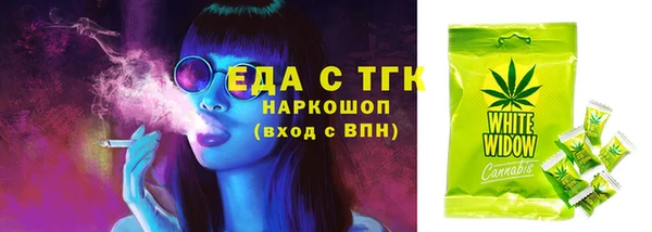 дмт Ростов