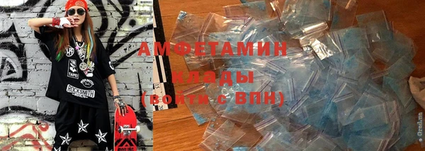 дмт Ростов