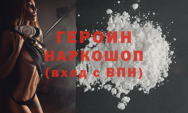 дмт Ростов