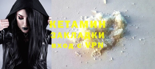 дмт Ростов