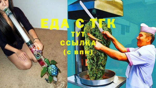 дмт Ростов